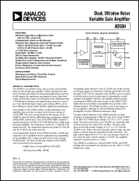 Click here to download AD604ARSZ Datasheet