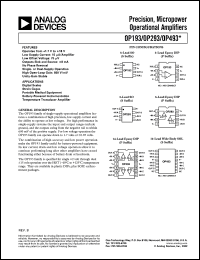 Click here to download OP193FSZ-REEL7 Datasheet