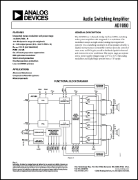 Click here to download AD1990ACPZRL7 Datasheet