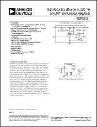 Click here to download ADP3333ARM-15 Datasheet