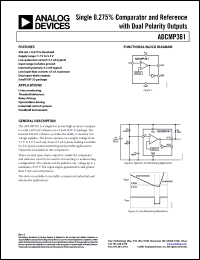 Click here to download ADCMP361_07 Datasheet