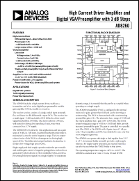 Click here to download AD8260 Datasheet