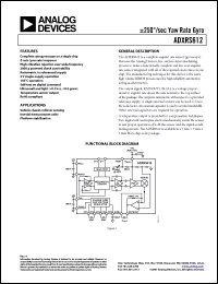 Click here to download ADXRS612 Datasheet