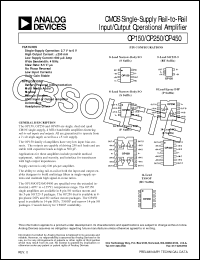 Click here to download OP450GBC Datasheet