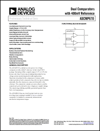 Click here to download ADCMP670-1AUJ Datasheet