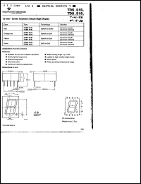 Click here to download TDSY5153 Datasheet