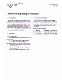 Click here to download DSP16410 Datasheet
