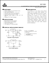 Click here to download AIC1085-15 Datasheet