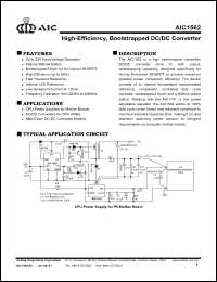 Click here to download AIC1562 Datasheet