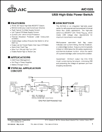 Click here to download AIC1525 Datasheet