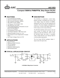 Click here to download AIC1553 Datasheet