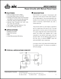 Click here to download AIC811 Datasheet