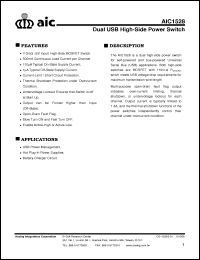 Click here to download AIC1528 Datasheet