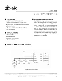 Click here to download AIC1993 Datasheet