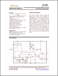 Click here to download AT1368A Datasheet