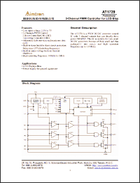 Click here to download AT1729 Datasheet