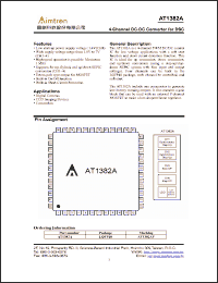 Click here to download AT1382A Datasheet