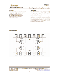 Click here to download AT5558S Datasheet