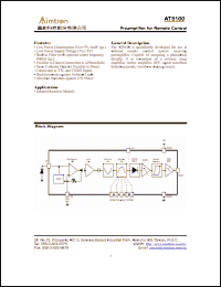 Click here to download AT8100 Datasheet