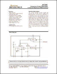 Click here to download AT1391P-GRE Datasheet