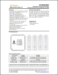 Click here to download AT1393C Datasheet