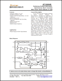 Click here to download AT1362AN Datasheet