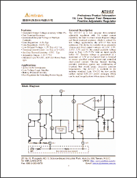 Click here to download AT1117-28Y Datasheet