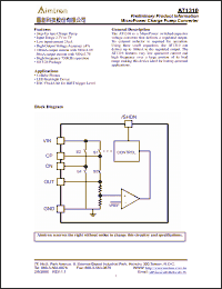 Click here to download AT1310X-PBF Datasheet