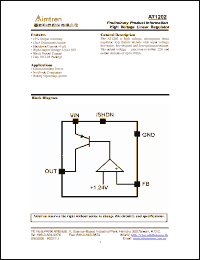 Click here to download AT1202X-GRE Datasheet
