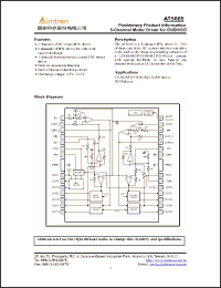 Click here to download AT5665H Datasheet