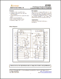 Click here to download AT5665 Datasheet