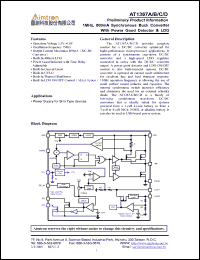 Click here to download AT1367CN Datasheet