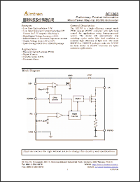 Click here to download AT1303M-GRE Datasheet