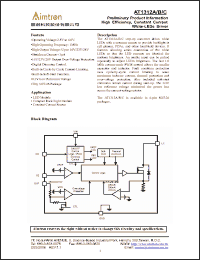 Click here to download AT1312A Datasheet