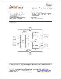 Click here to download AT5550N Datasheet