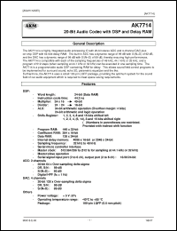 Click here to download AK7714 Datasheet