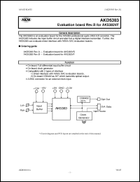 Click here to download AKD5383 Datasheet