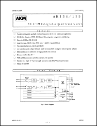 Click here to download AK134 Datasheet