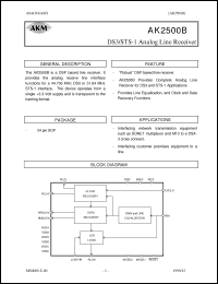 Click here to download AK2500 Datasheet