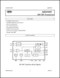 Click here to download AK2048D Datasheet