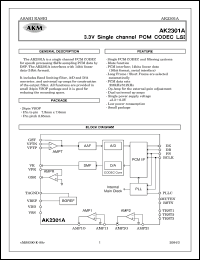 Click here to download AK2301 Datasheet