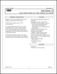 Click here to download AK2303 Datasheet
