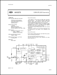 Click here to download AK5370VF Datasheet