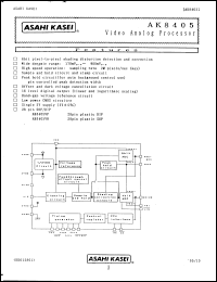 Click here to download AK8405VO Datasheet