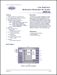 Click here to download AK8133V Datasheet