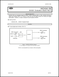 Click here to download AKD4341-SB Datasheet