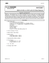 Click here to download AK5367 Datasheet