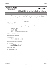 Click here to download AK4563AVF Datasheet