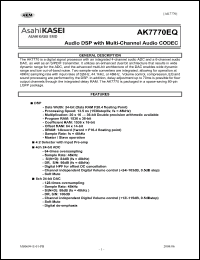 Click here to download AKD7770 Datasheet