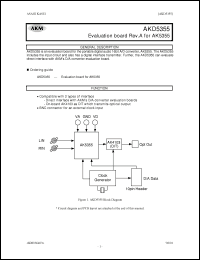 Click here to download AKD5355_06 Datasheet